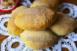 Пирожки с ливером