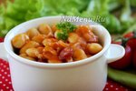 Фасоль по-бретонски
