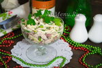 Салат "Людмила" с курицей и грибами