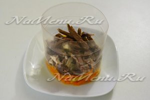 выложить сердце