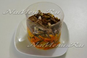 выложить слой сердца